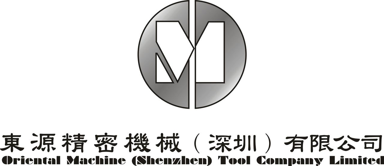 东源 东源
