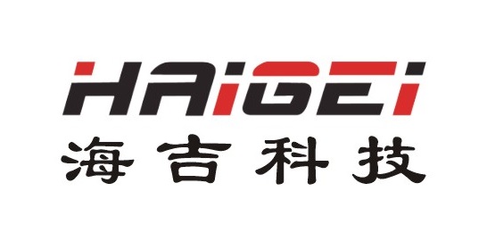 海吉