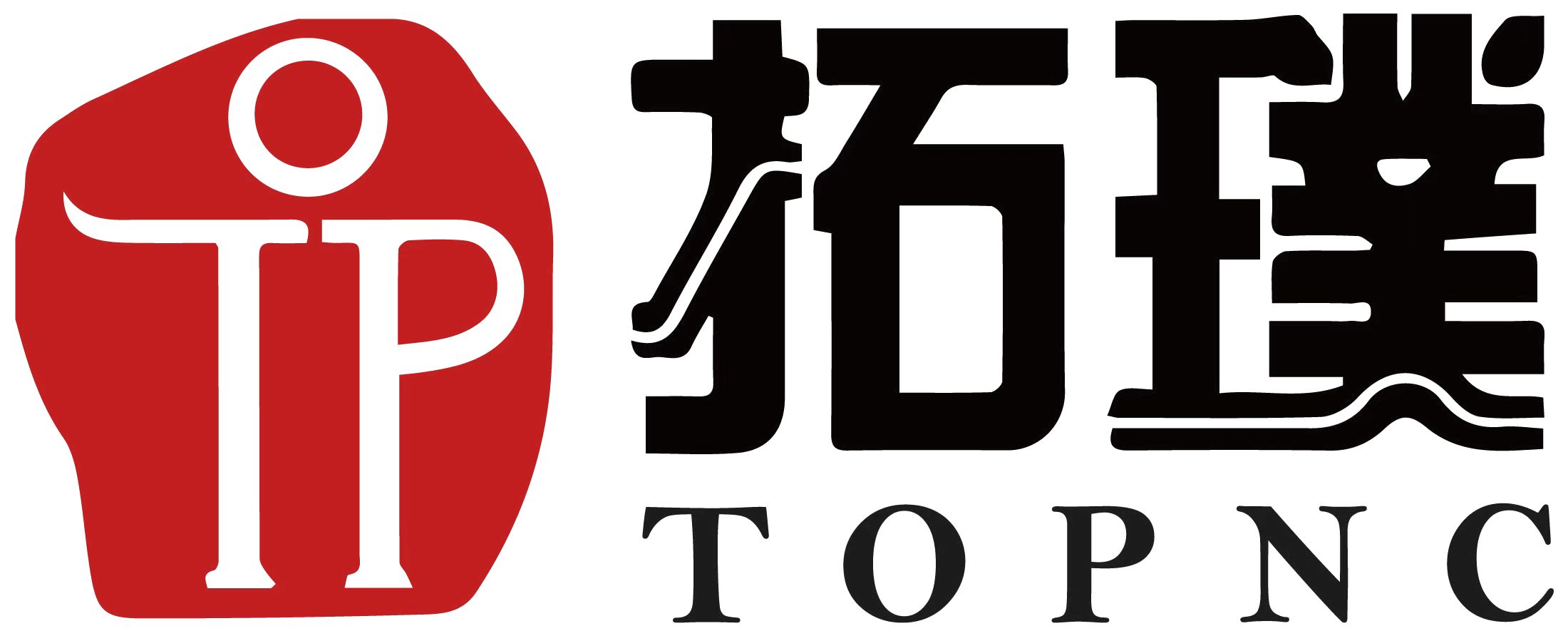拓璞