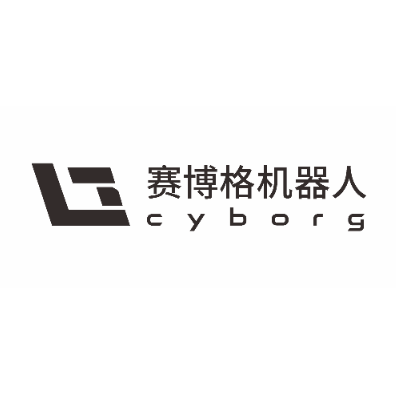赛博格
