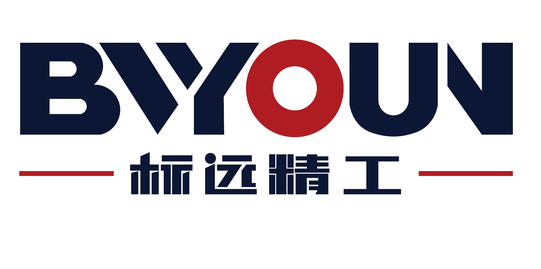 标远精工