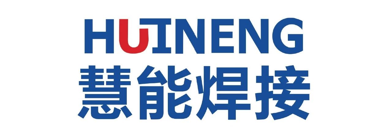 慧能 慧能