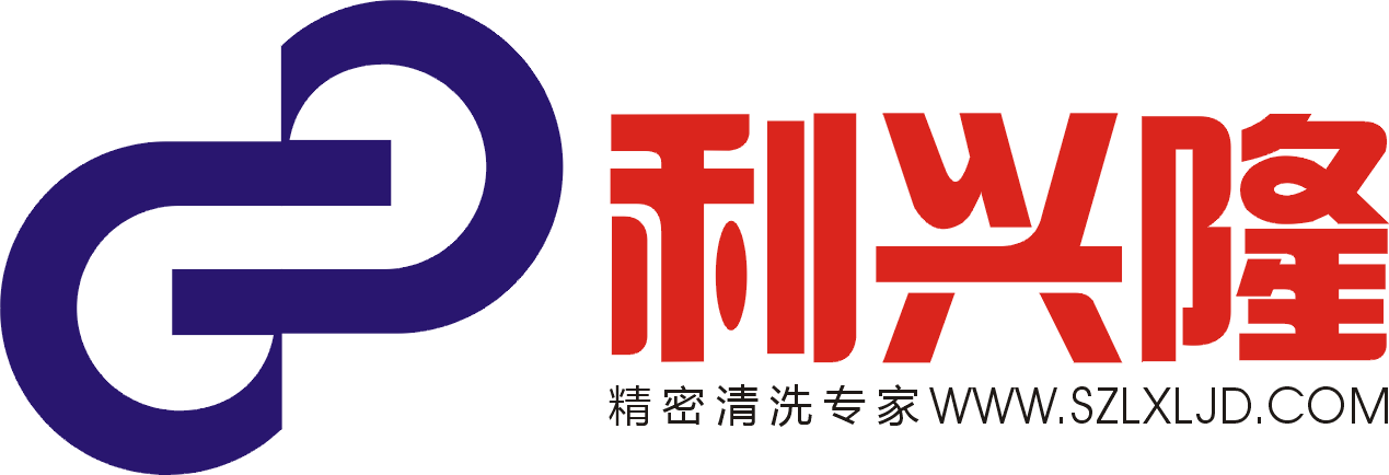 利兴隆 利兴隆