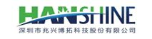 深圳市兆兴博拓科技股份有限公司公司 深圳市兆兴博拓科技股份有限公司公司