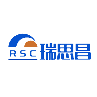 深圳市瑞思昌科技有限公司 深圳市瑞思昌科技有限公司