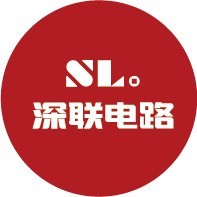 深圳市深联电路有限公司 深圳市深联电路有限公司