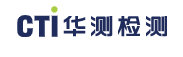 华测检测认证集团股份有限公司 华测检测认证集团股份有限公司