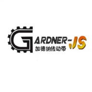 加德纳 加德纳