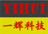 一辉液压 一辉液压