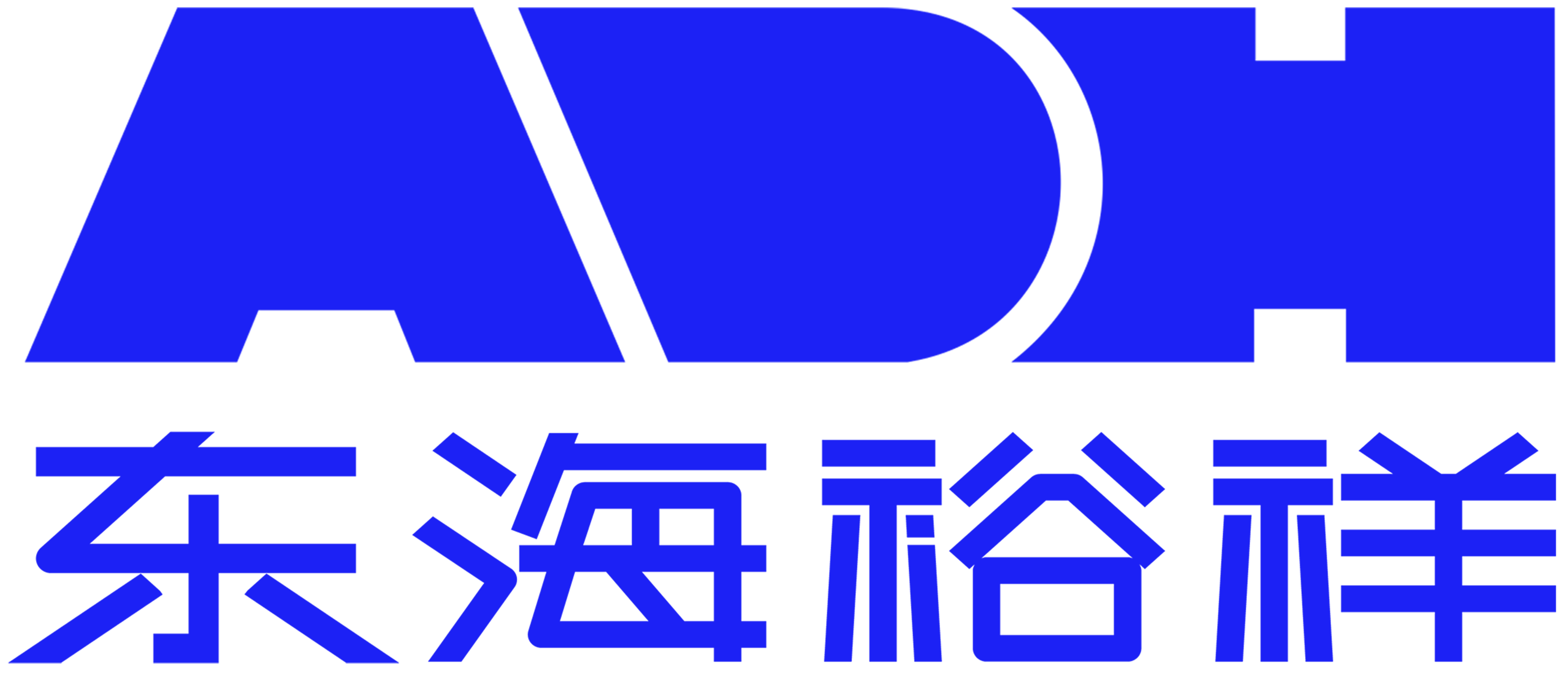 东海