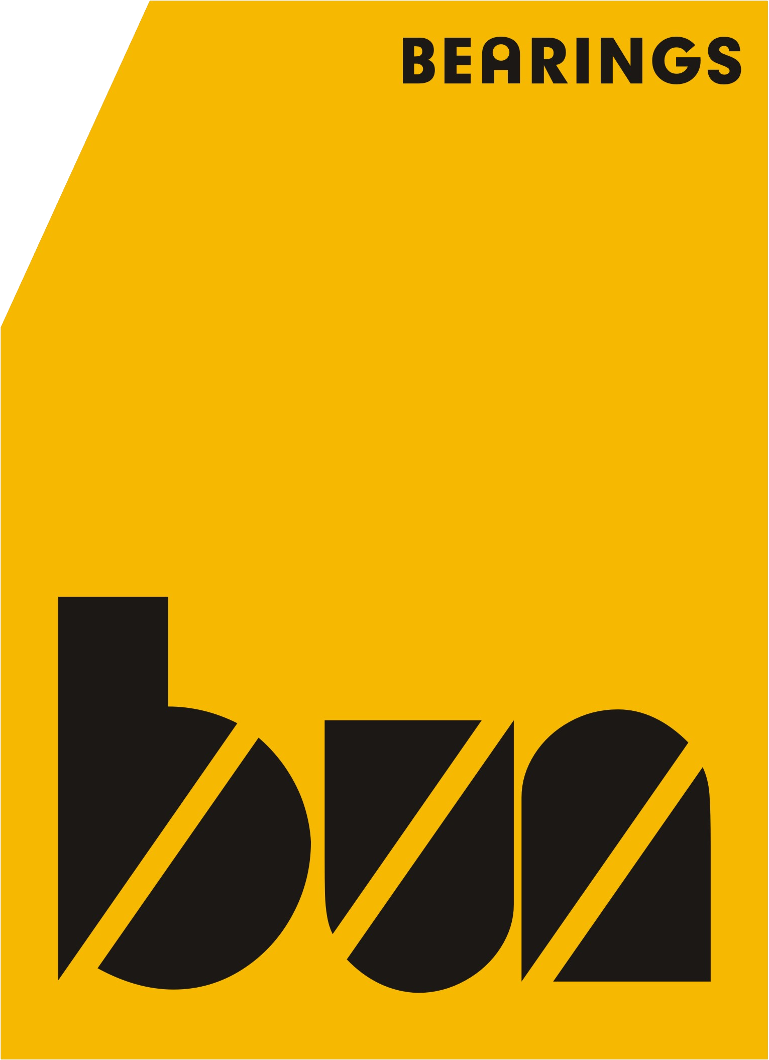 合达