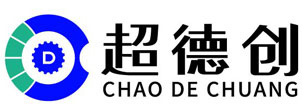 超德创 超德创