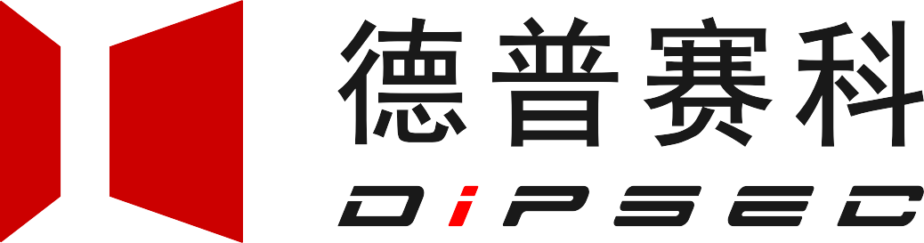 德普赛科 德普赛科