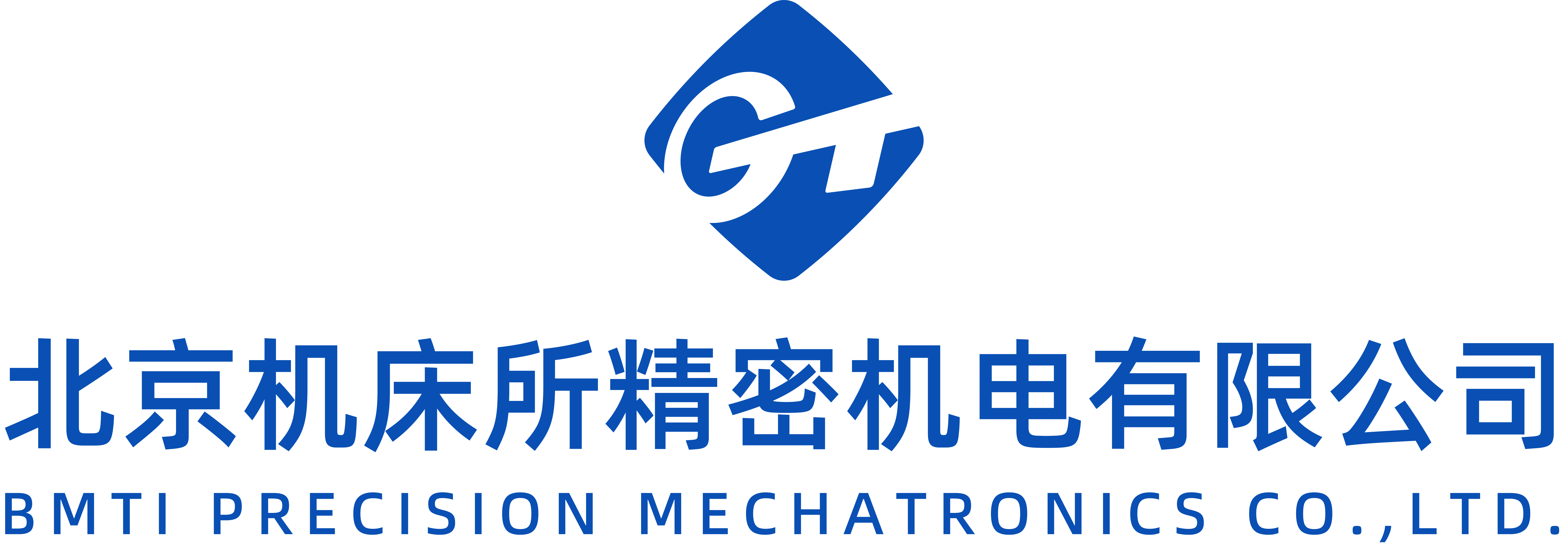 北京机床所 北京机床所