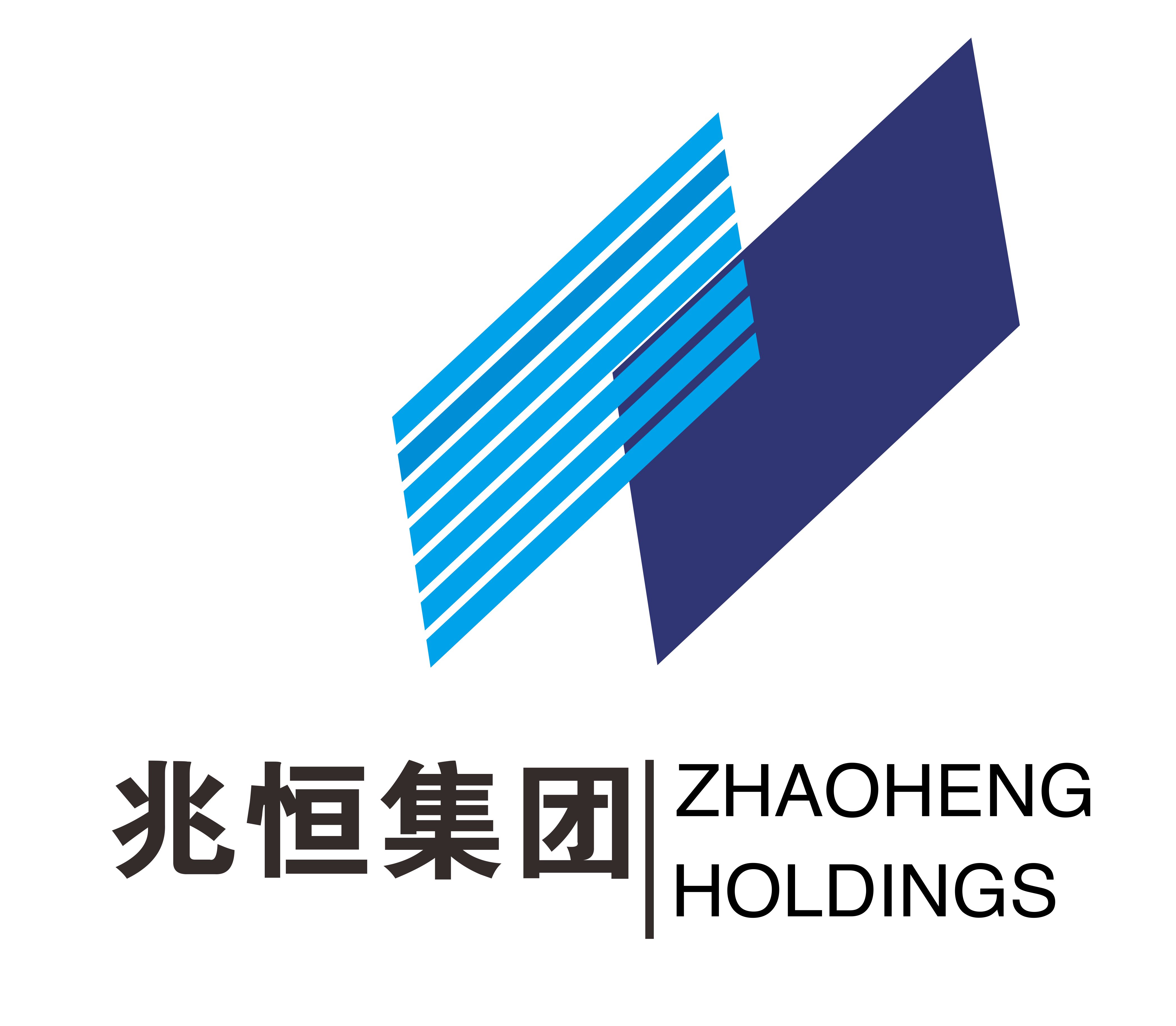 兆恒集团