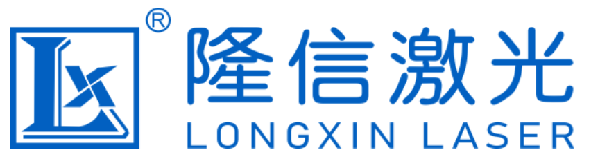 隆信 隆信