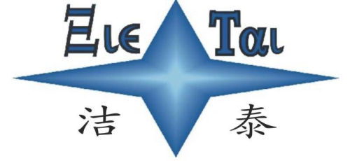 洁盟