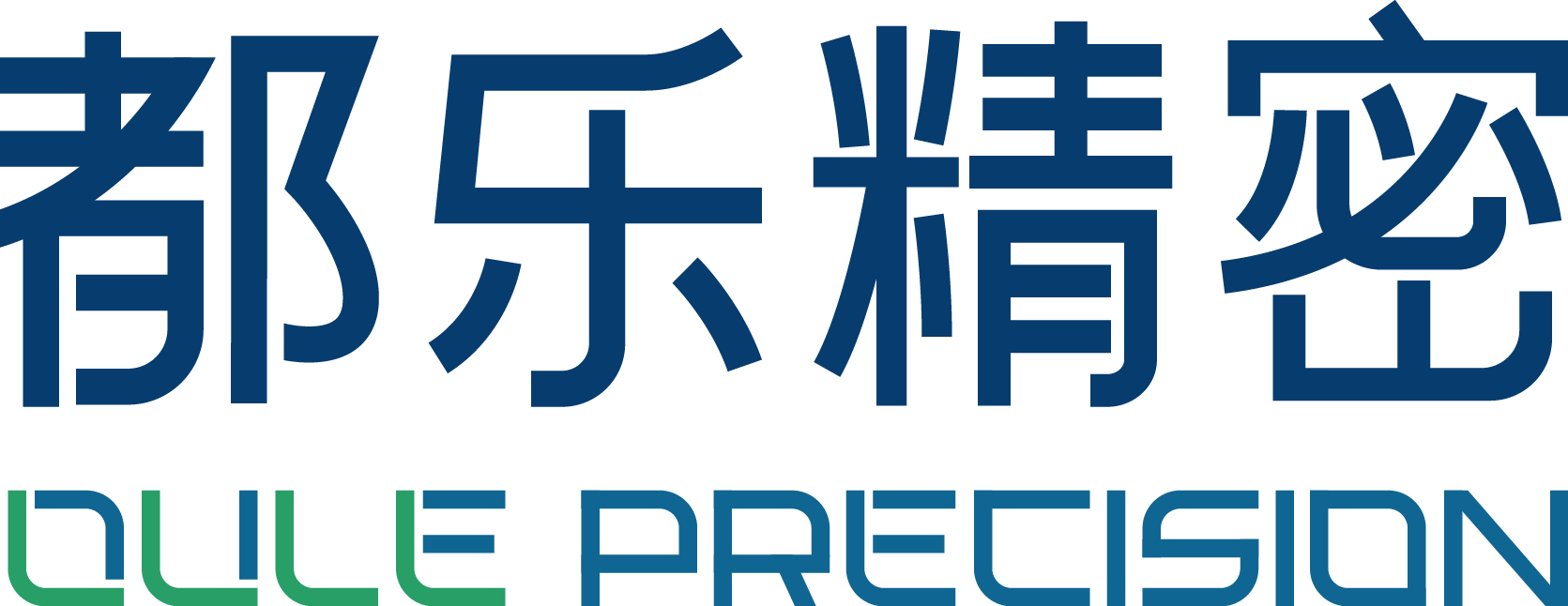 都乐精密 都乐精密