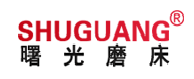 曙光