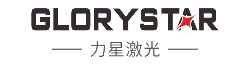 力星