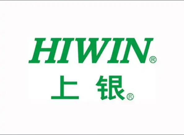 上银
