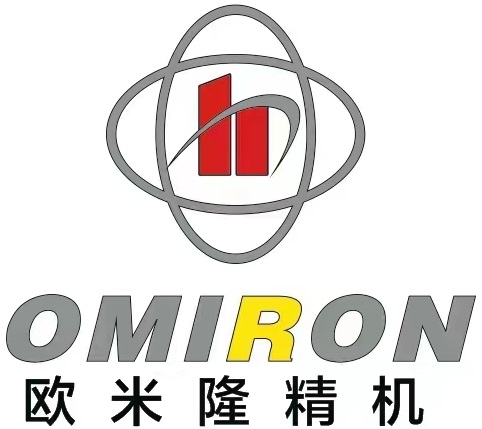 欧米隆