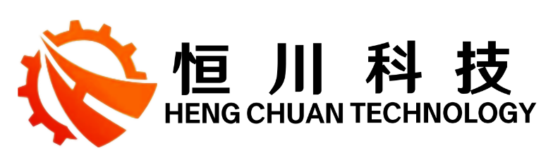 恒川 恒川