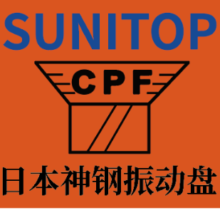 东铭机电 东铭机电