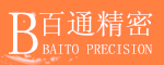 百通