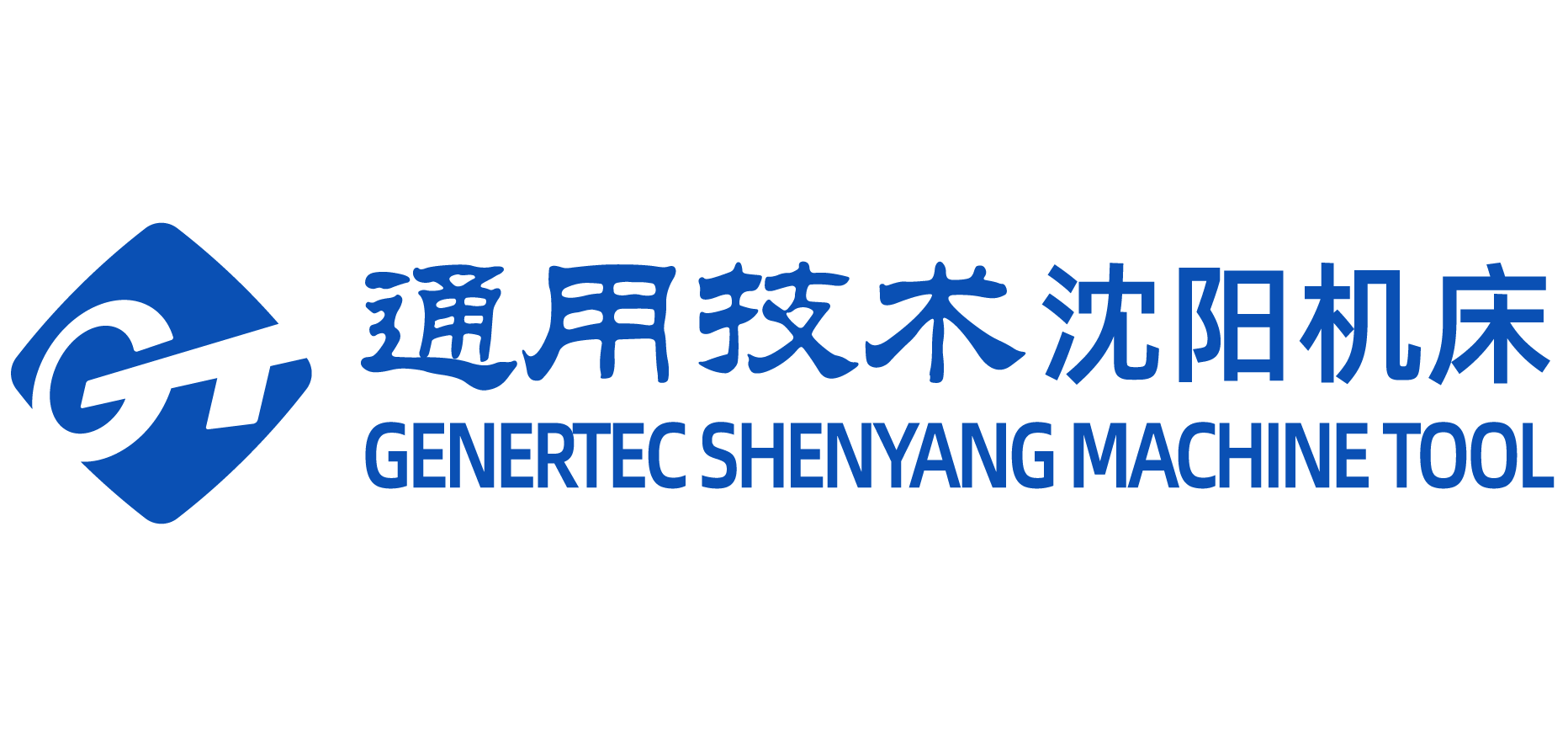 沈阳机床 沈阳机床