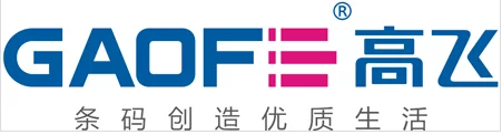 东莞市高飞电子科技有限公司 东莞市高飞电子科技有限公司