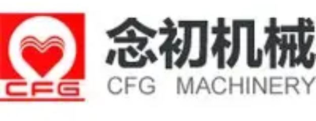 念初 念初