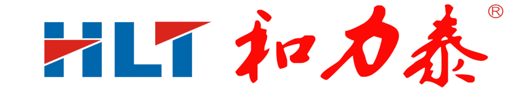 和力泰