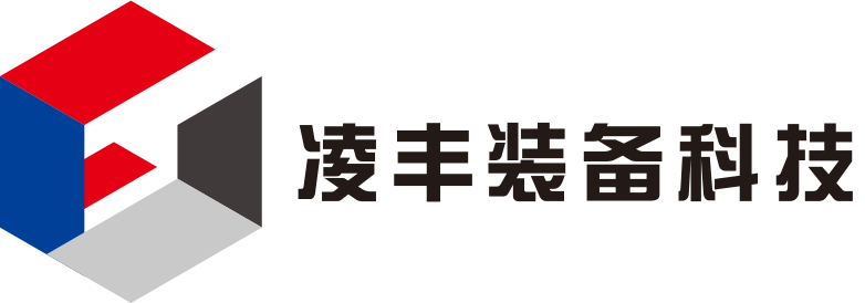 凌丰