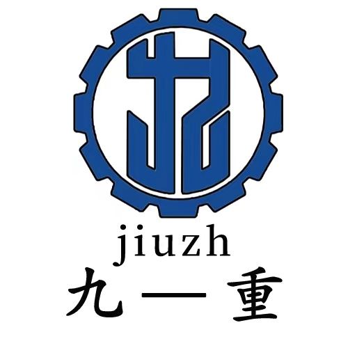 九重 九重