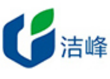 深圳市洁峰环保设备有限公司 深圳市洁峰环保设备有限公司