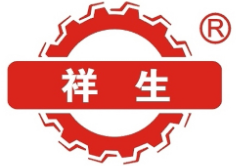祥生