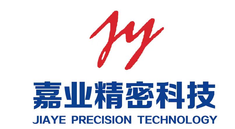 嘉业