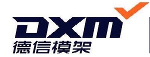 德信