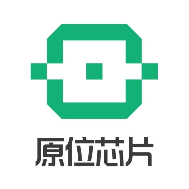 苏州原位芯片科技有限责任公司 苏州原位芯片科技有限责任公司