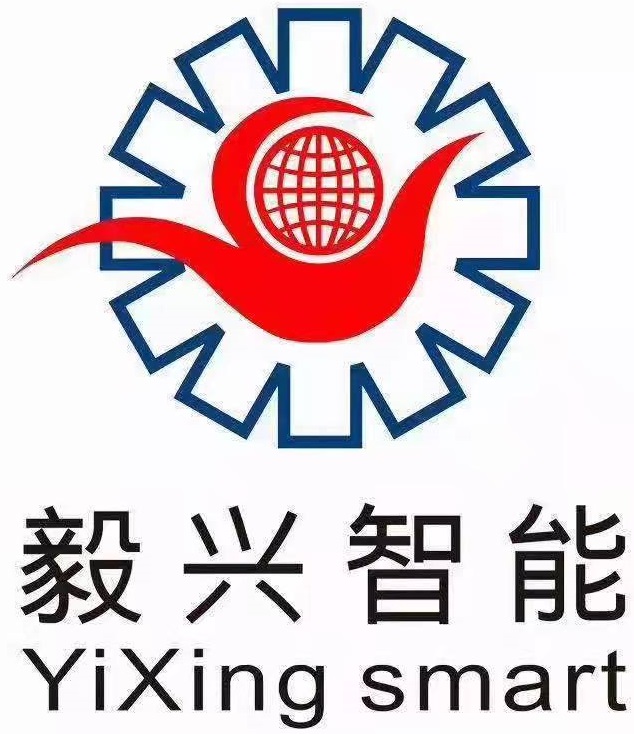 毅兴 毅兴