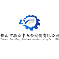 联益丰