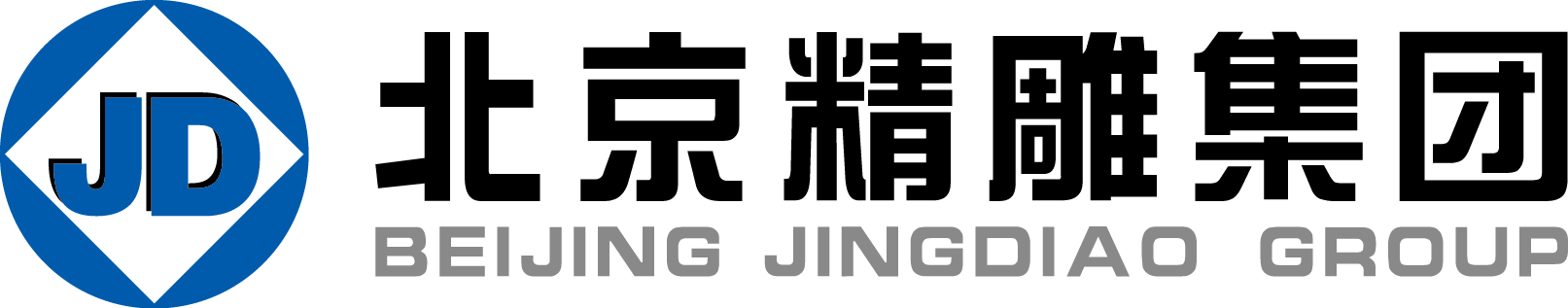 北京精雕