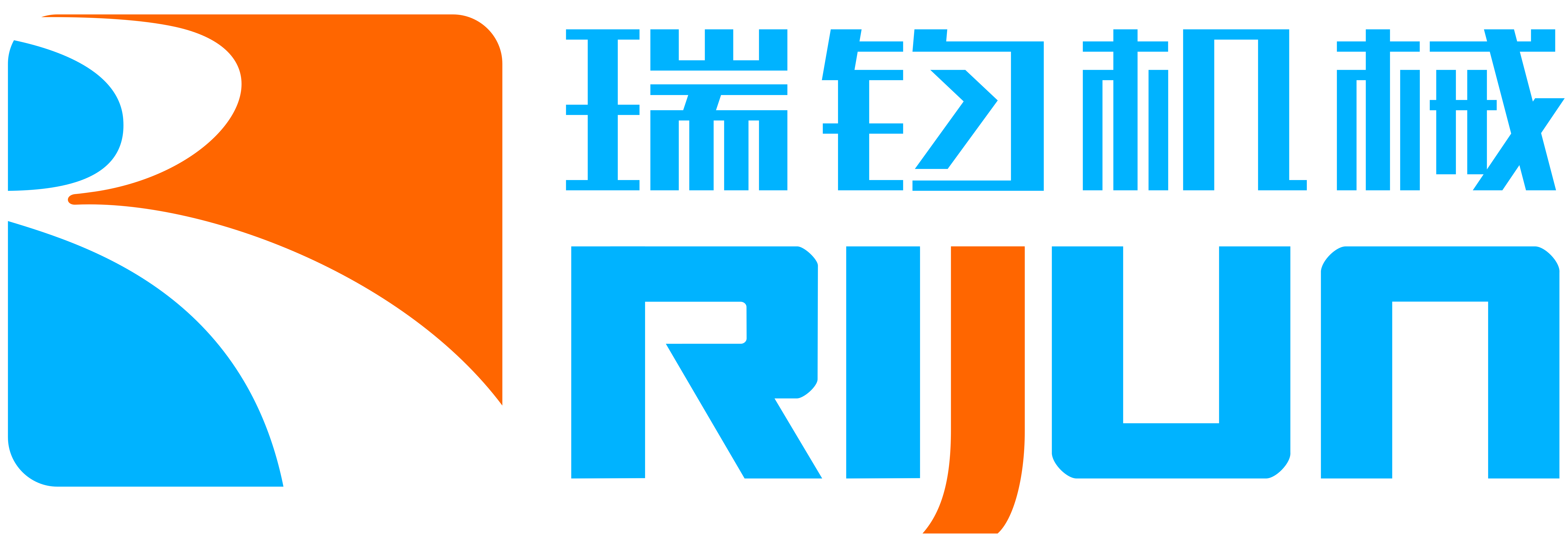 瑞钧