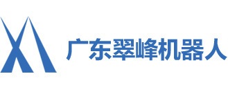 翠峰 翠峰