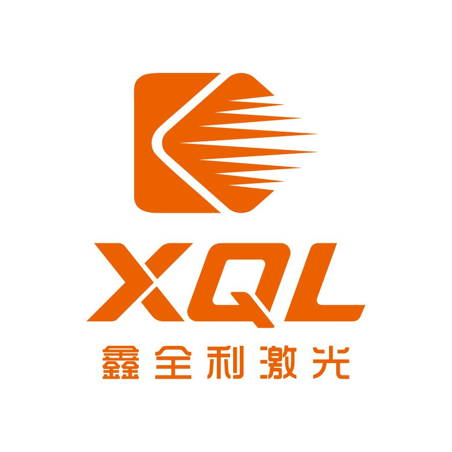 鑫全利