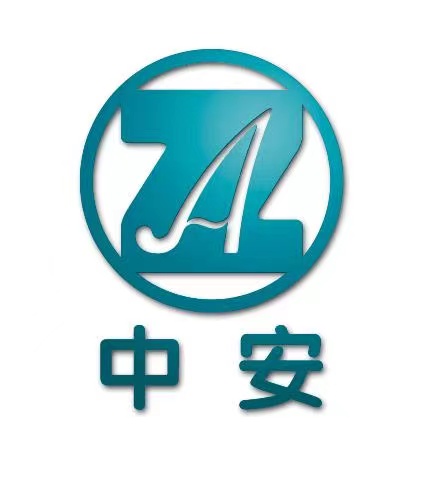 中安