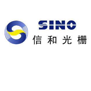 信诺