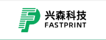 深圳市兴森快捷电路科技股份有限公司 深圳市兴森快捷电路科技股份有限公司