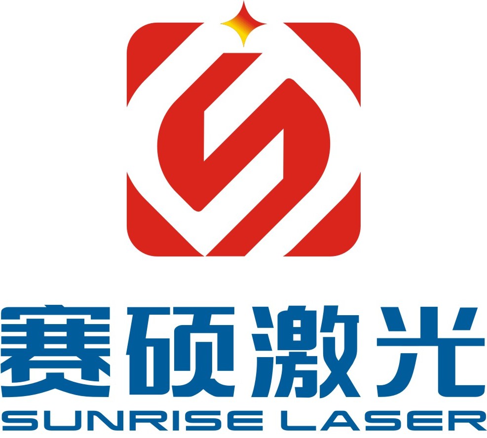 赛硕